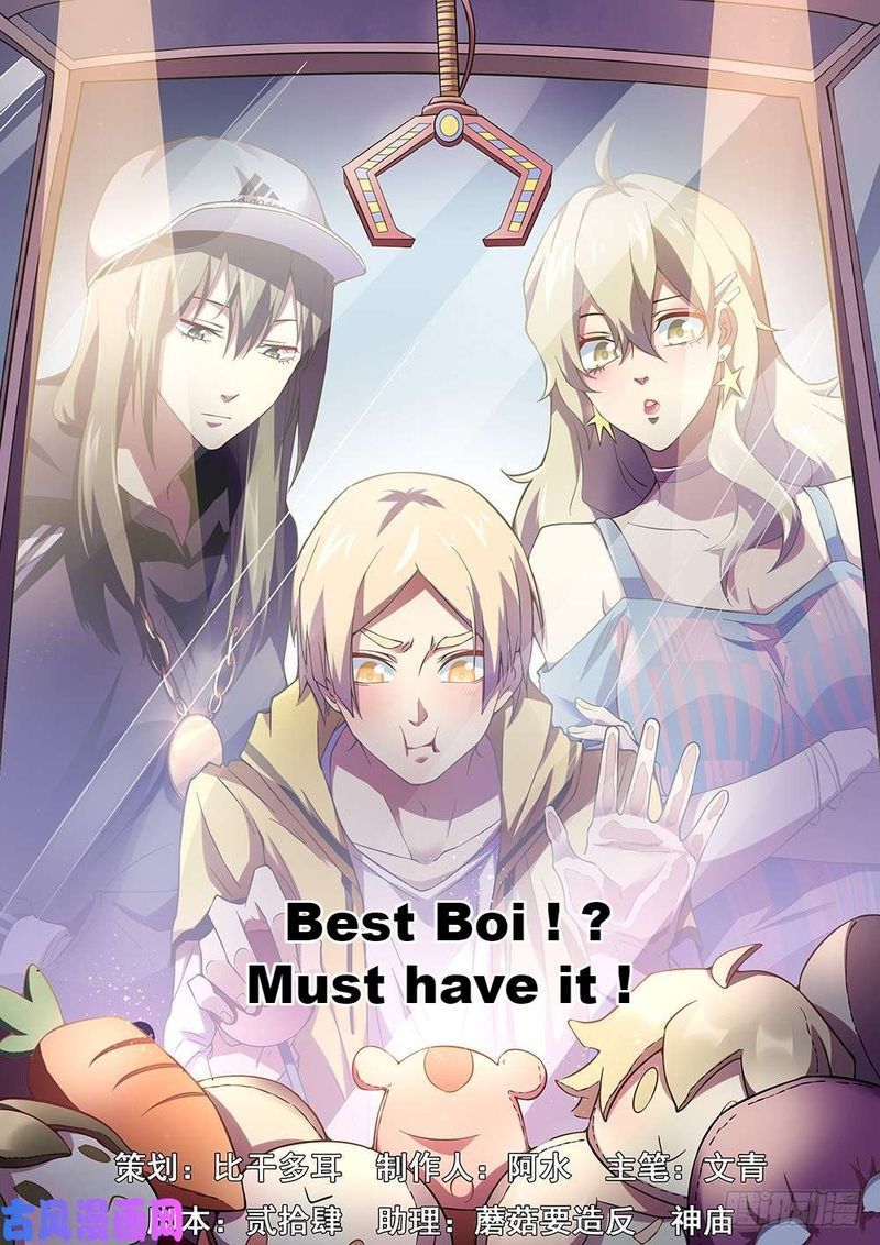The Last Human 403 18