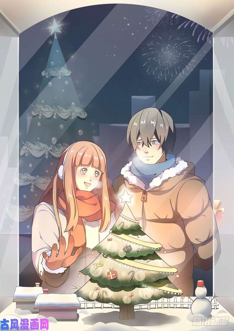 The Last Human 408 17