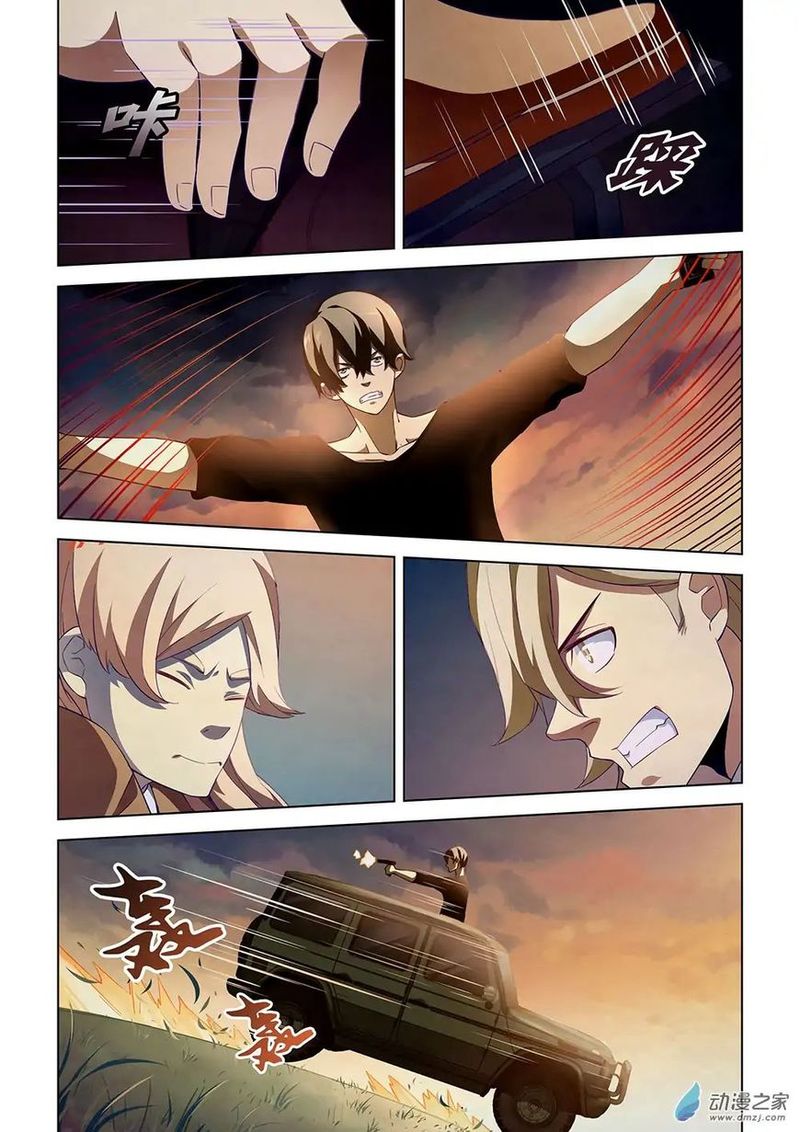 The Last Human 41 6