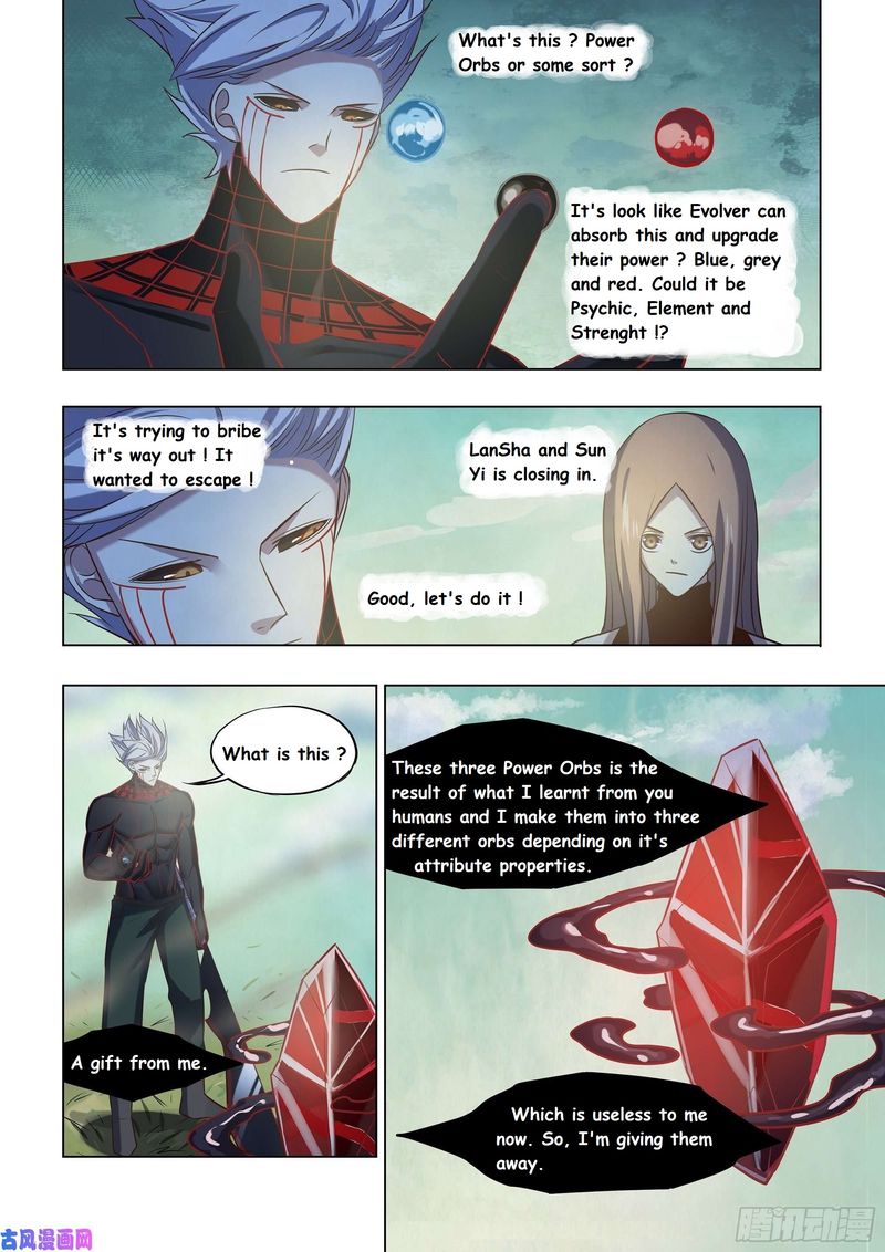 The Last Human 414 6