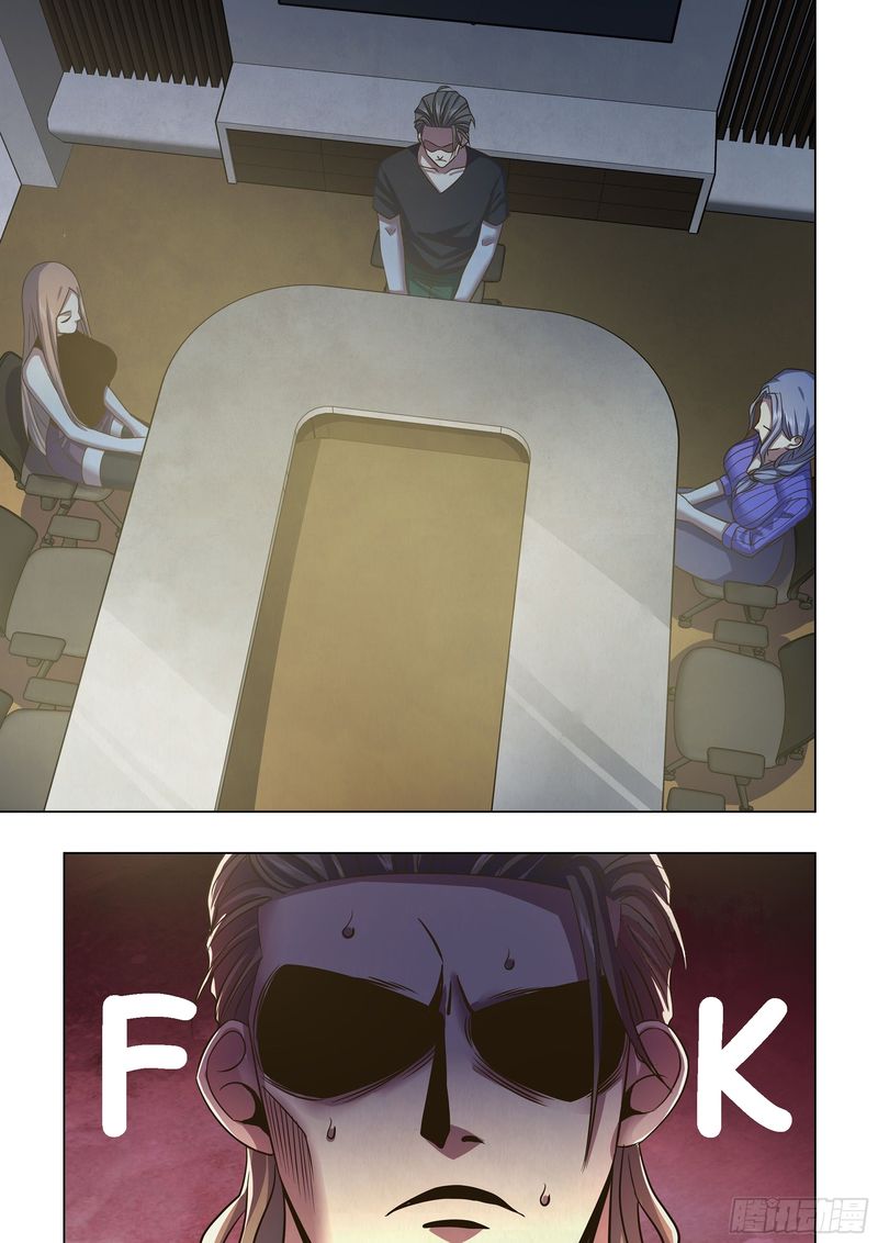 The Last Human 421 15
