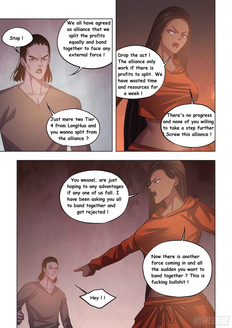 The Last Human 425 7