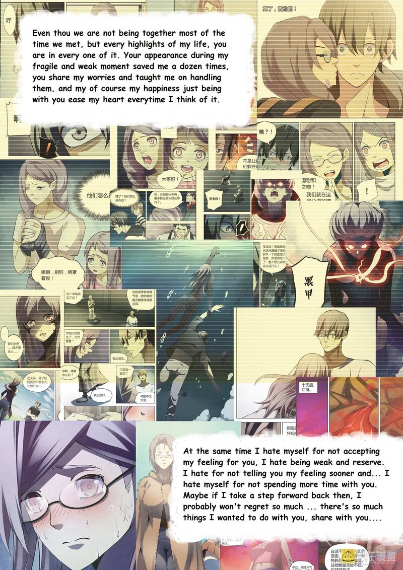 The Last Human 456 4
