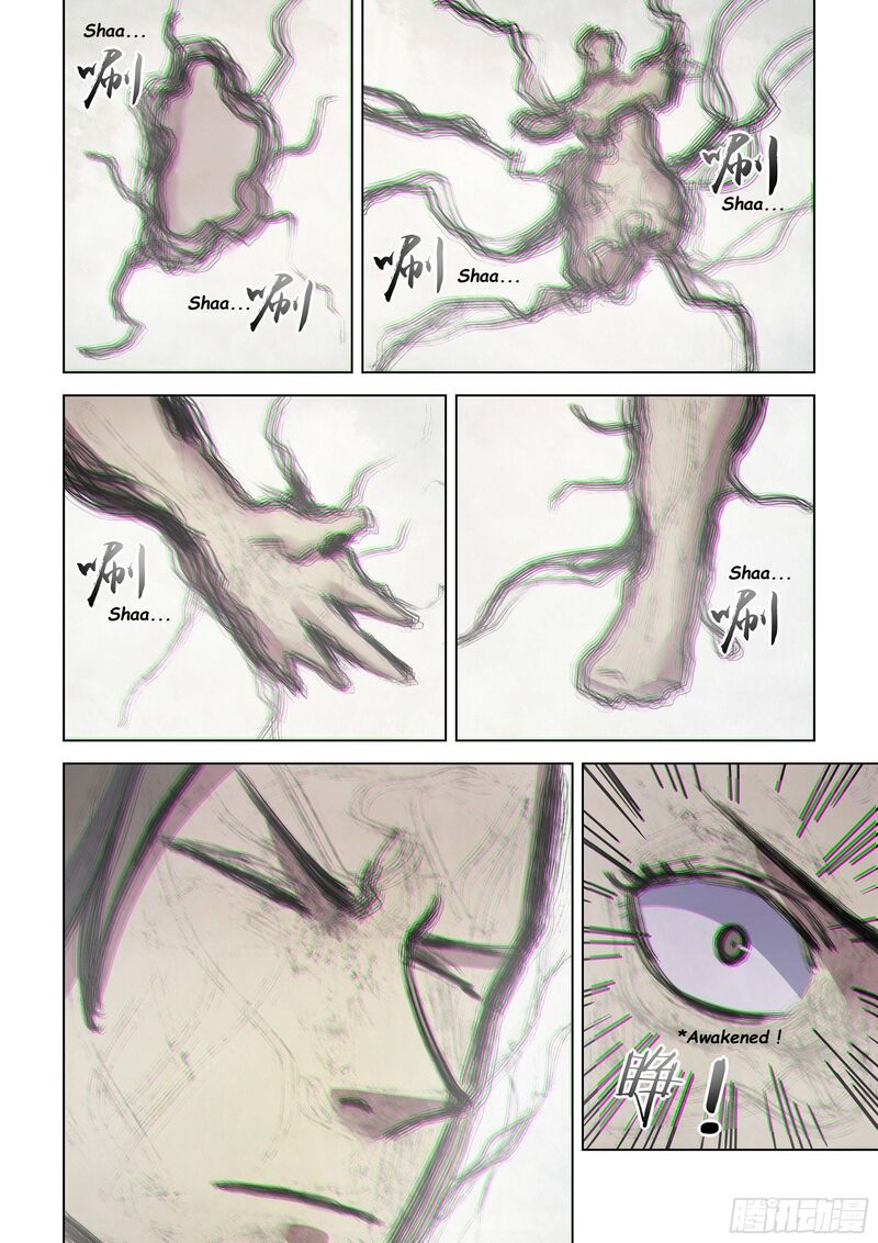 The Last Human 459 10