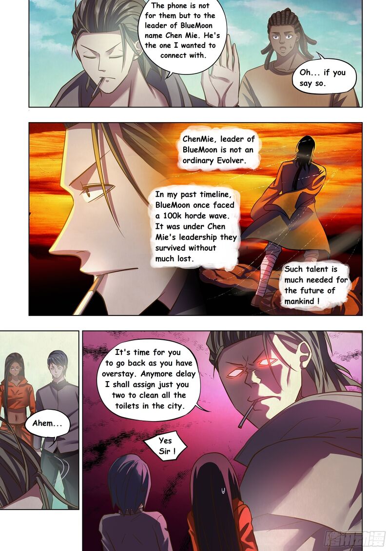 The Last Human 467 11