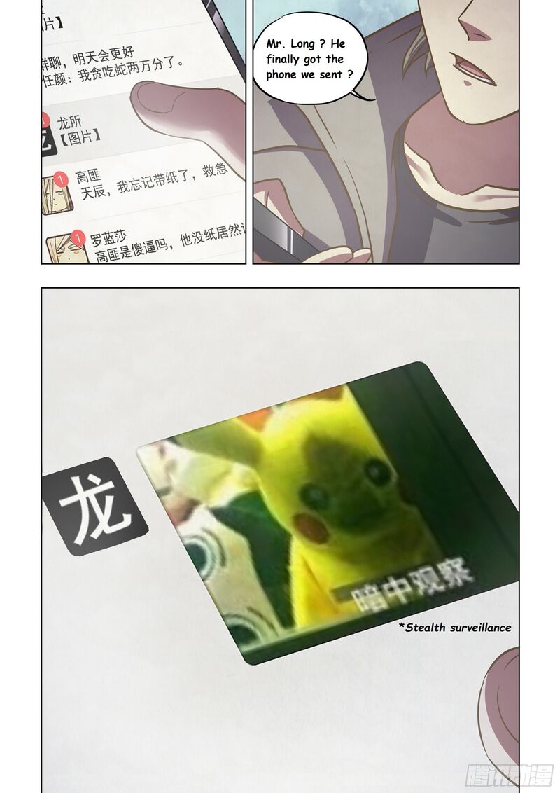 The Last Human 467 15