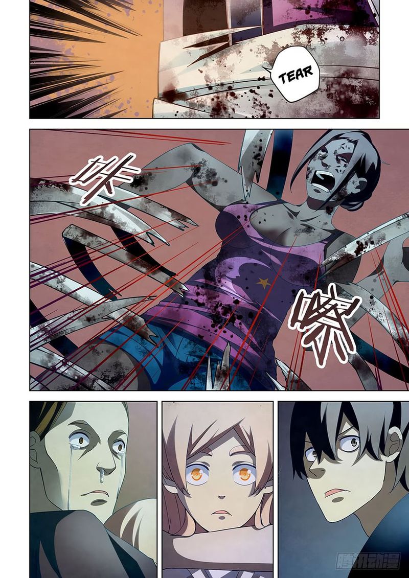 The Last Human 47 12