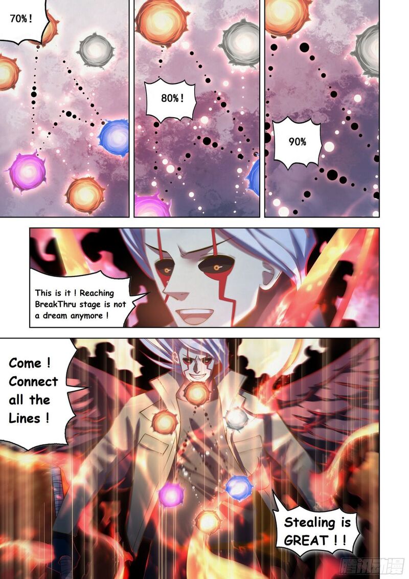 The Last Human 481 8