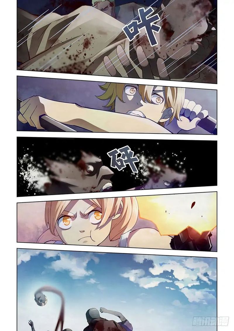 The Last Human 50 7
