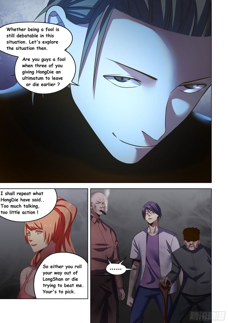The Last Human 505 6