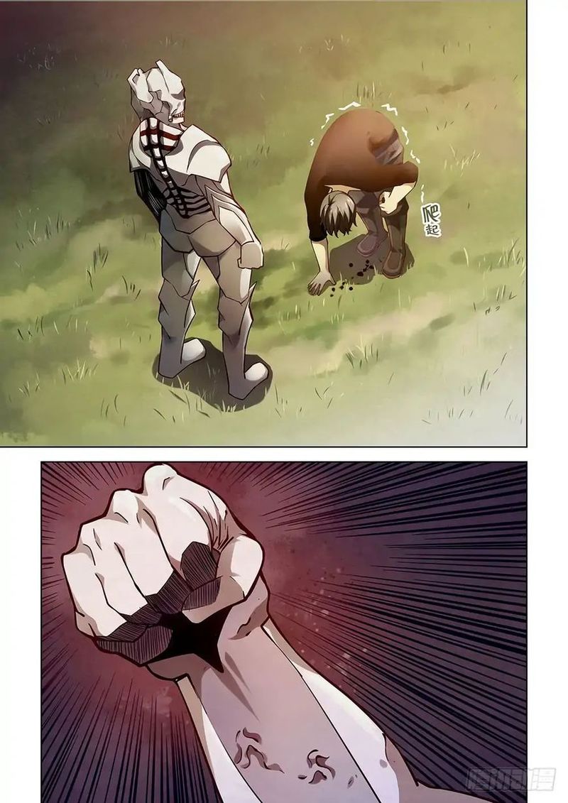 The Last Human 51 13