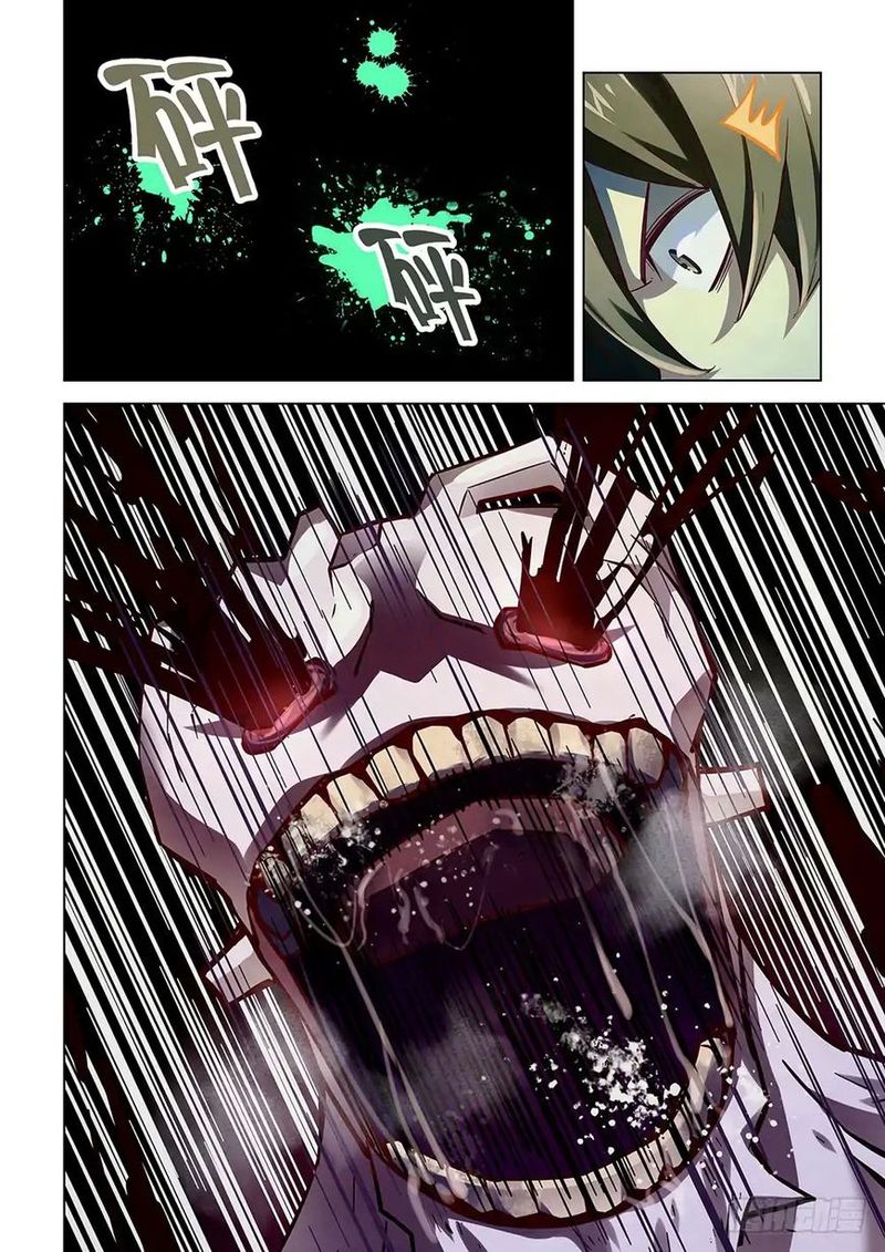 The Last Human 51 14