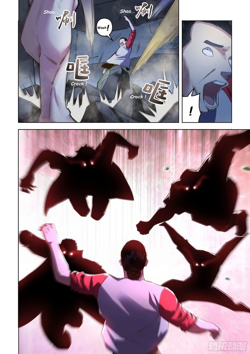 The Last Human 518 5
