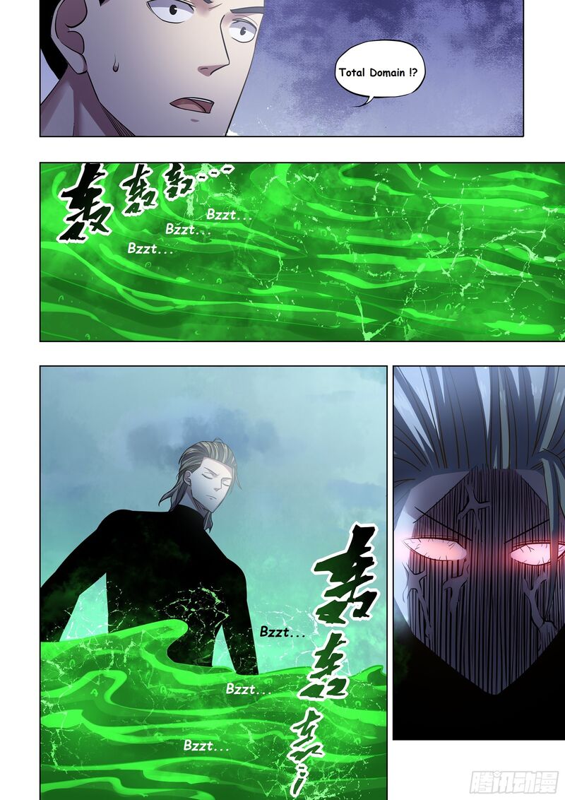 The Last Human 524a 14
