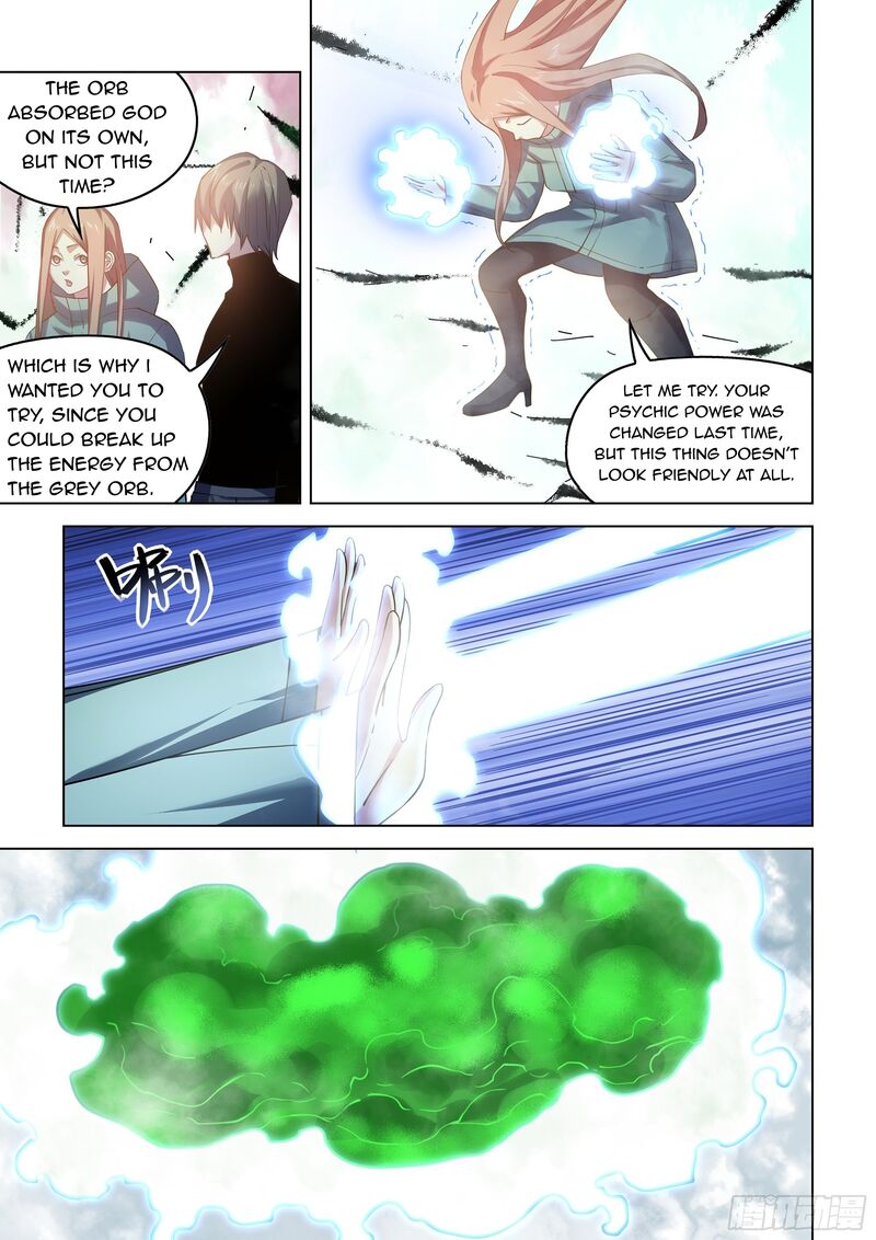 The Last Human 525 12