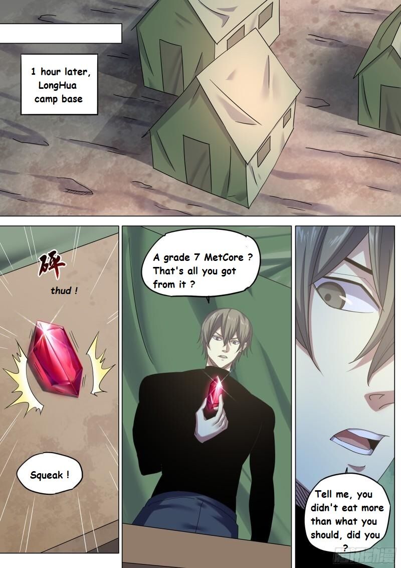 The Last Human 529a 11