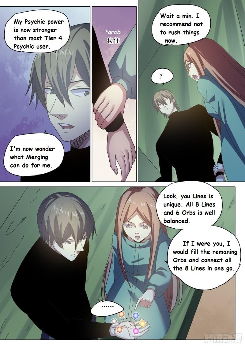The Last Human 529a 14
