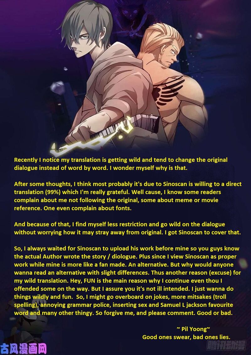 The Last Human 540a 13