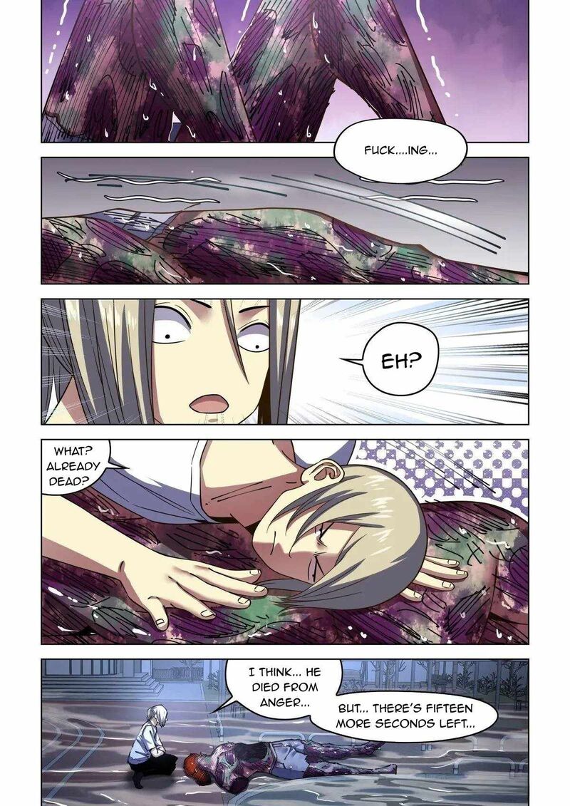 The Last Human 555 9