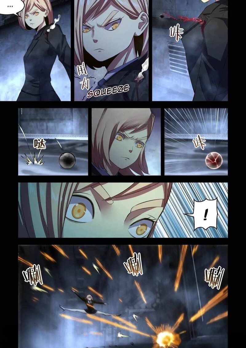 The Last Human 557 8