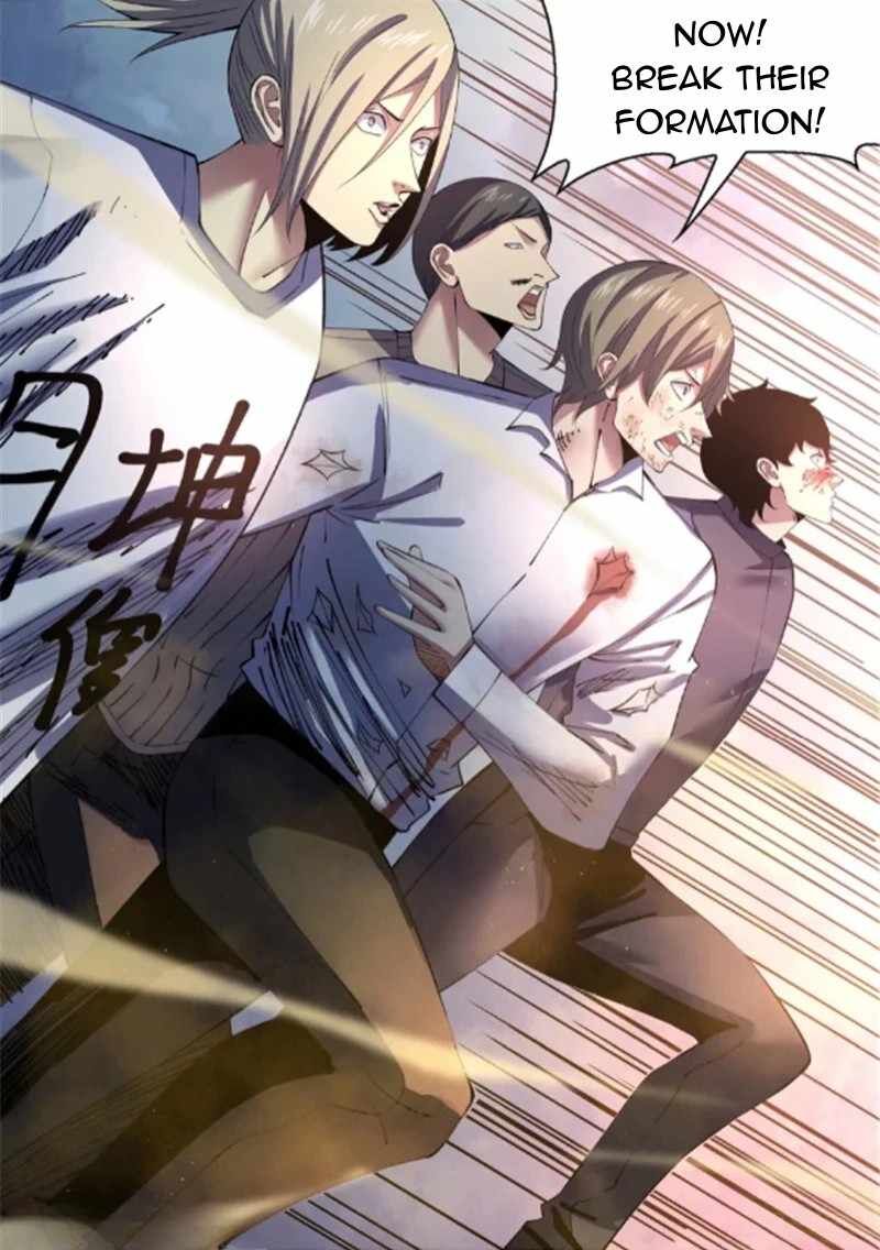 The Last Human 561 15