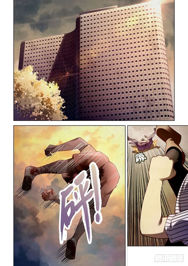 The Last Human 57 3