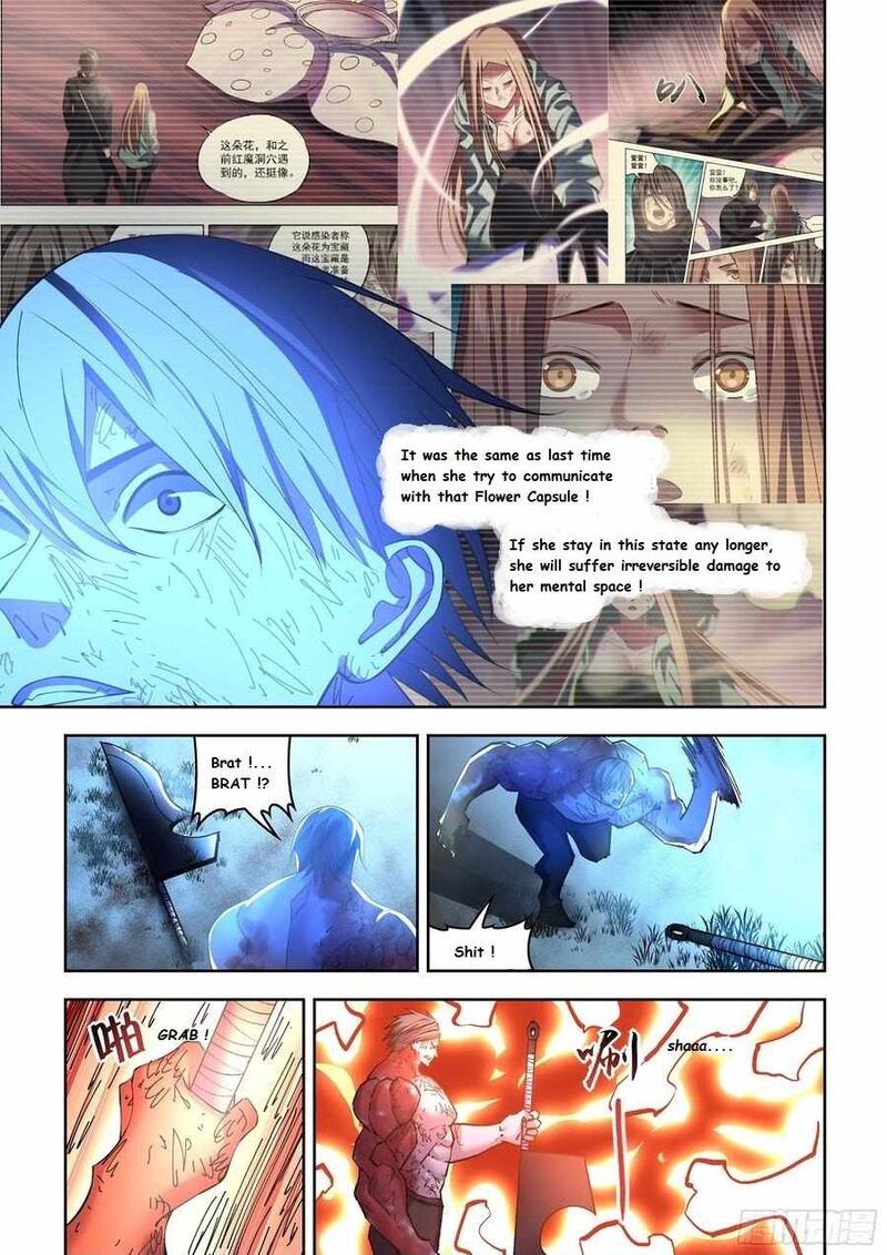 The Last Human 573a 12