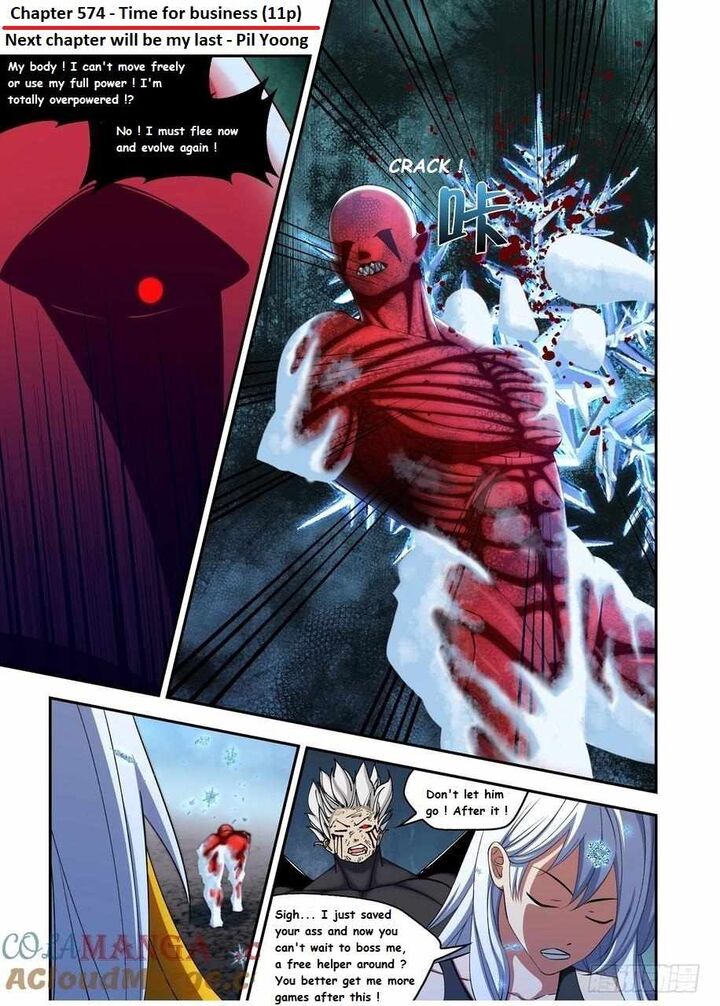 The Last Human 574a 5