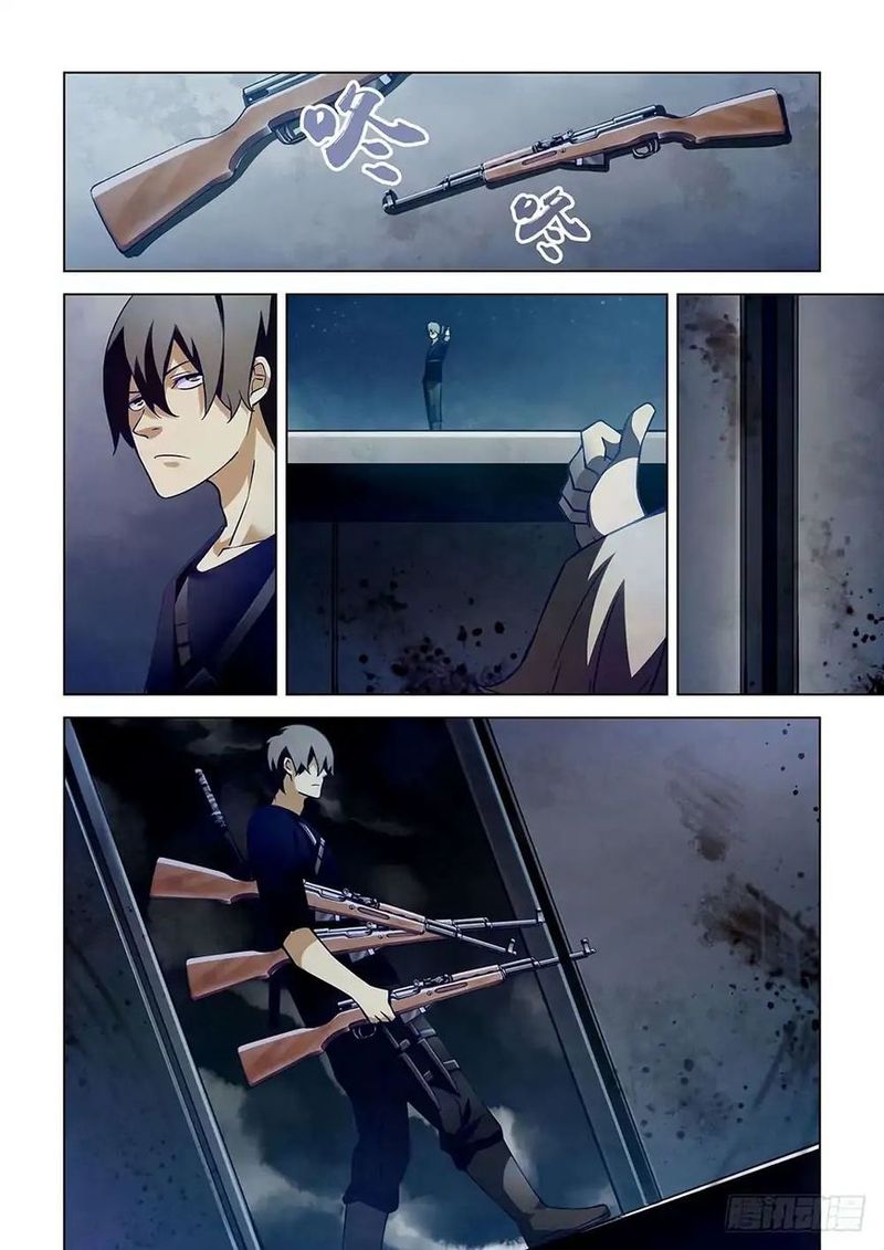 The Last Human 58 12