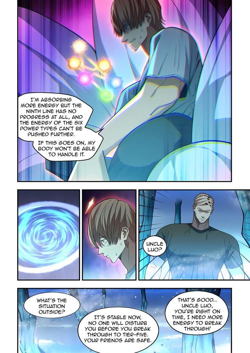 The Last Human 590 8