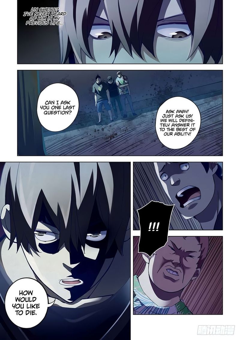 The Last Human 60 4