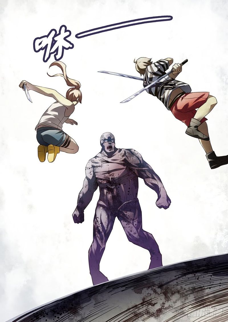 The Last Human 72 6