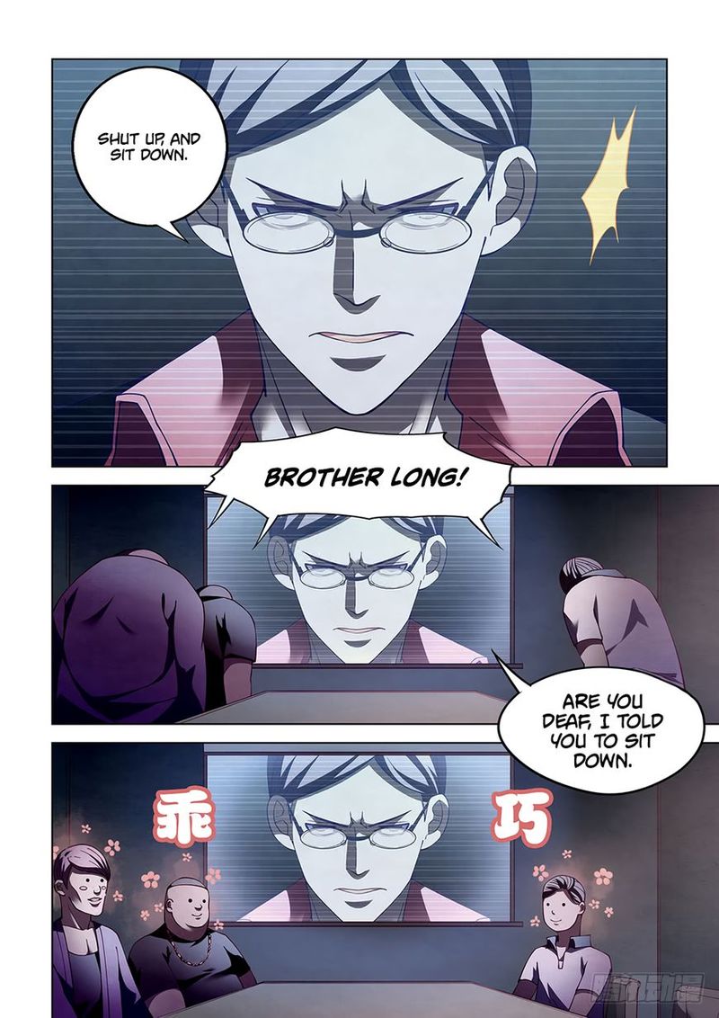 The Last Human 84 7