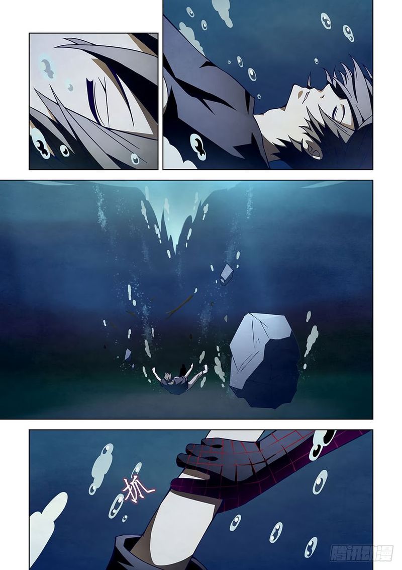 The Last Human 97 19