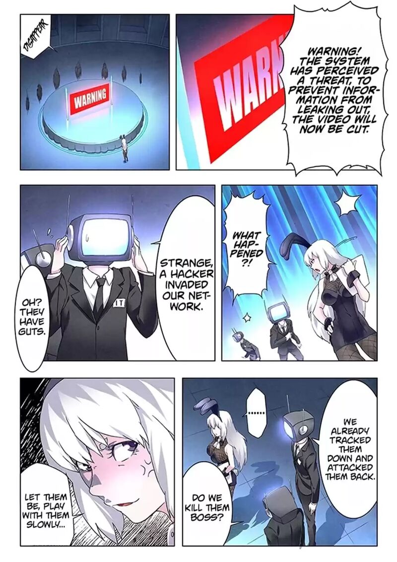 The Last Summoner 106 7