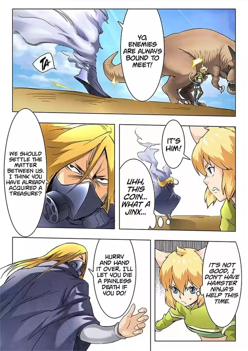 The Last Summoner 111 4