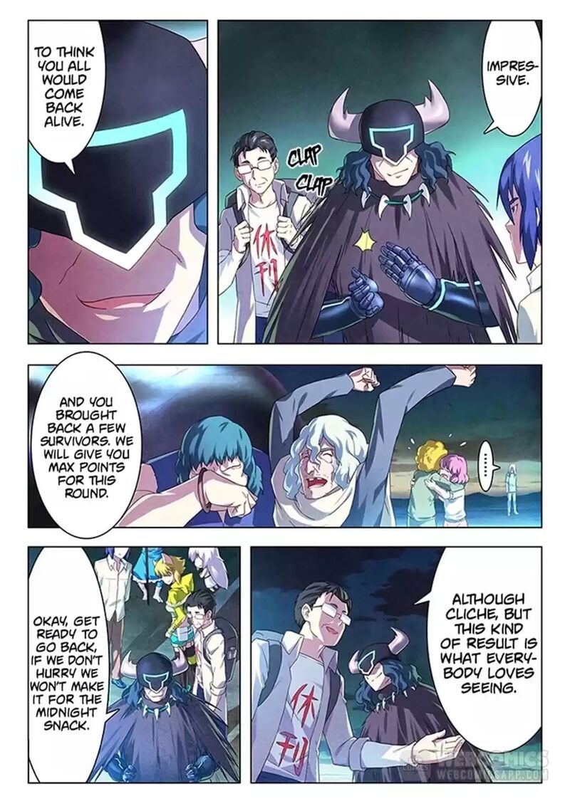 The Last Summoner 118 9