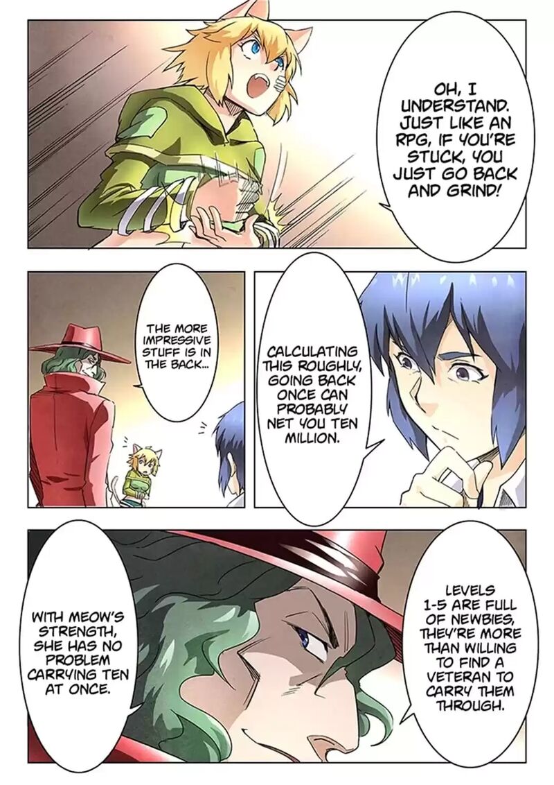 The Last Summoner 126 6