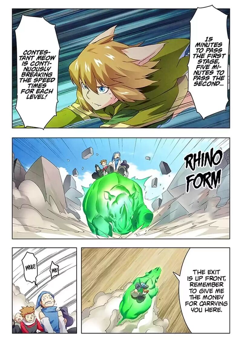 The Last Summoner 127 4