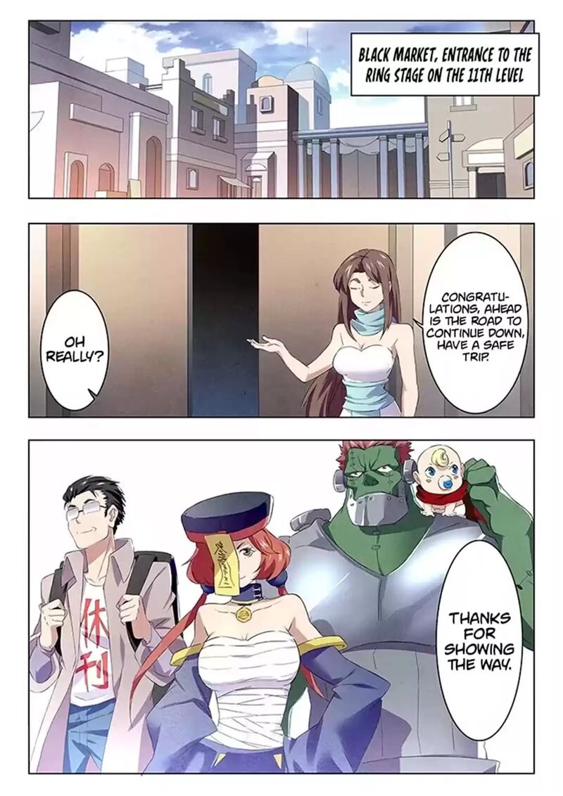 The Last Summoner 142 7