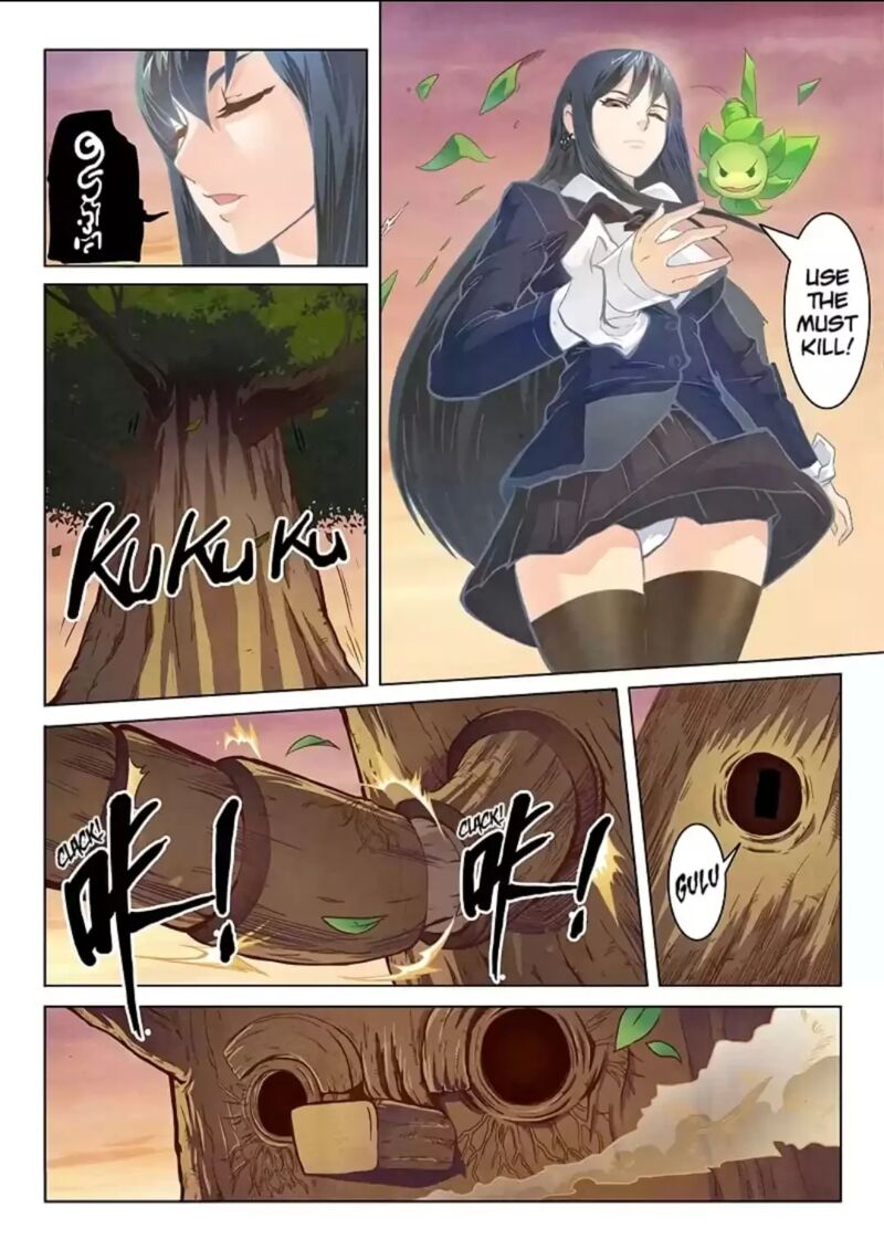 The Last Summoner 17 5