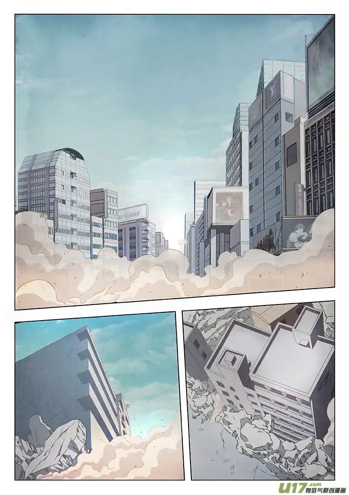 The Last Summoner 3 84