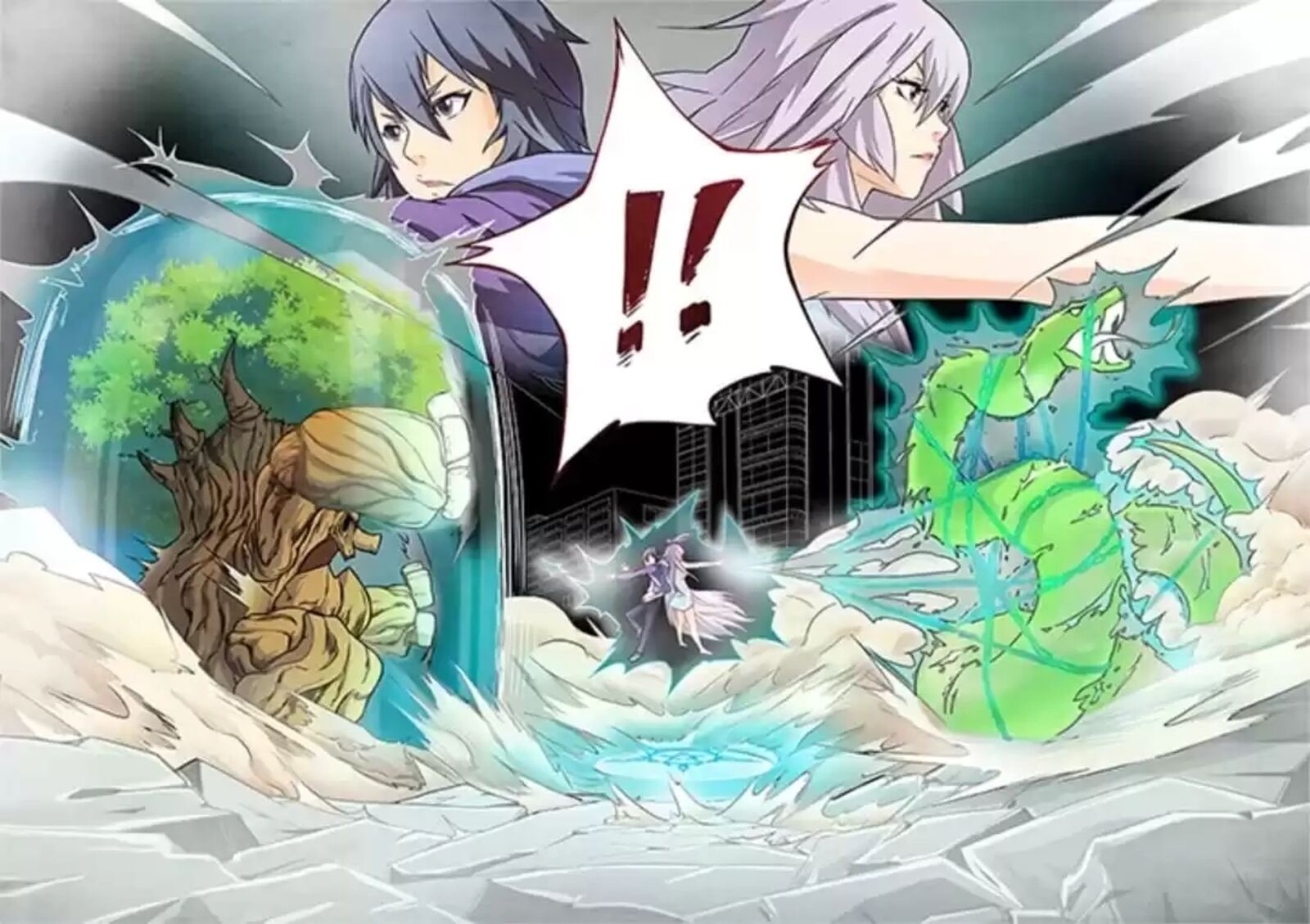 The Last Summoner 31 7