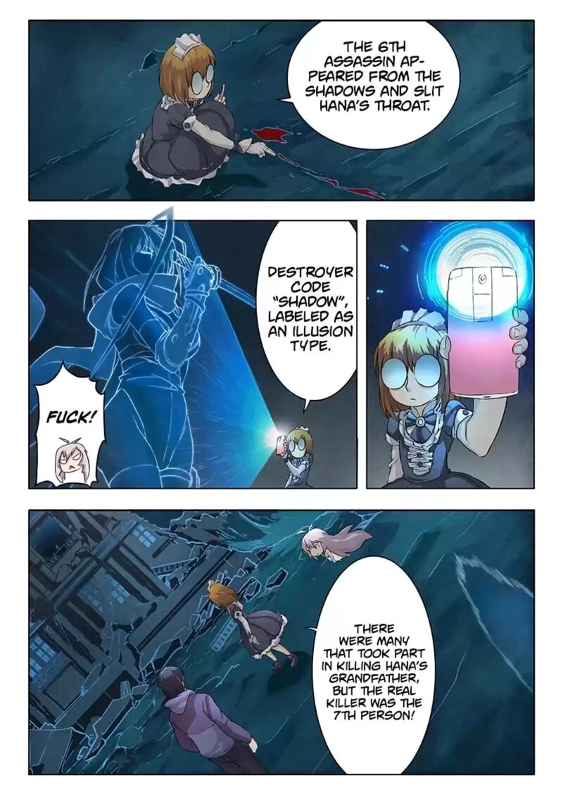 The Last Summoner 58 7