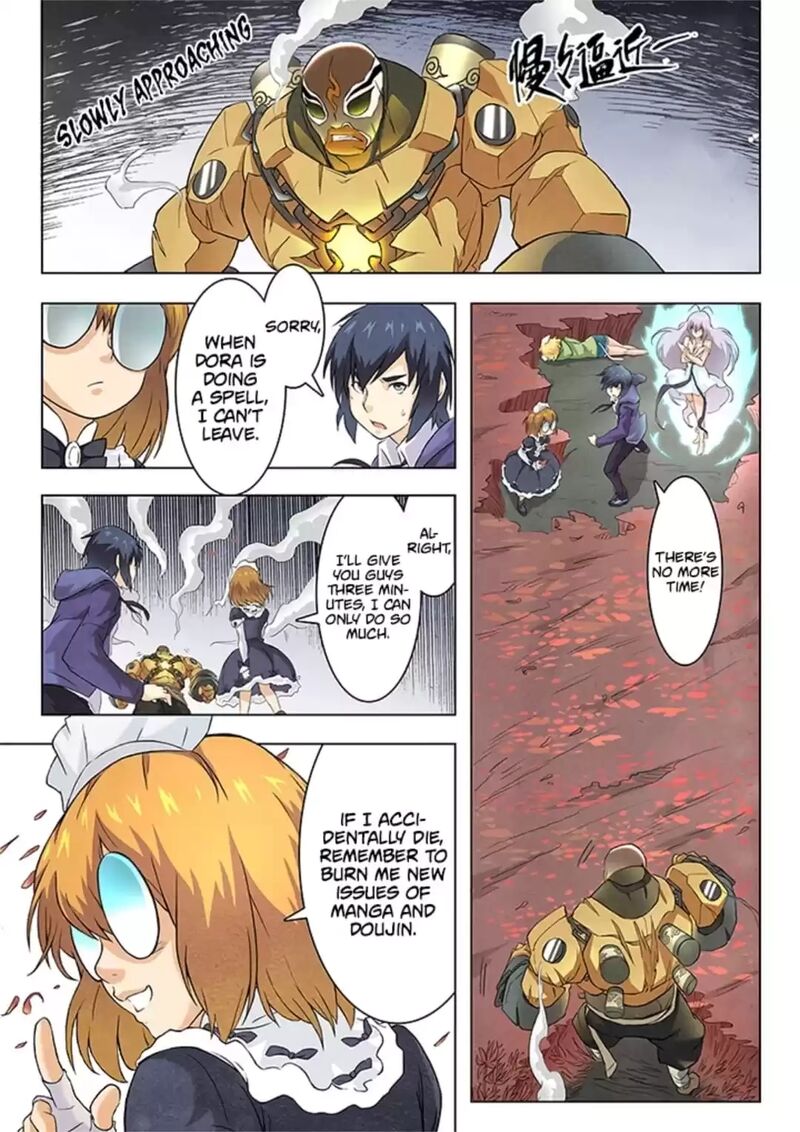 The Last Summoner 67 4