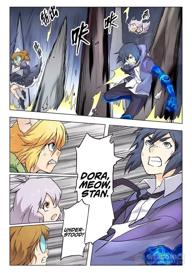 The Last Summoner 75 1