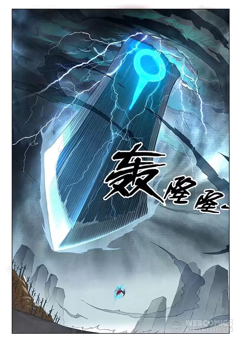 The Last Summoner 77 5