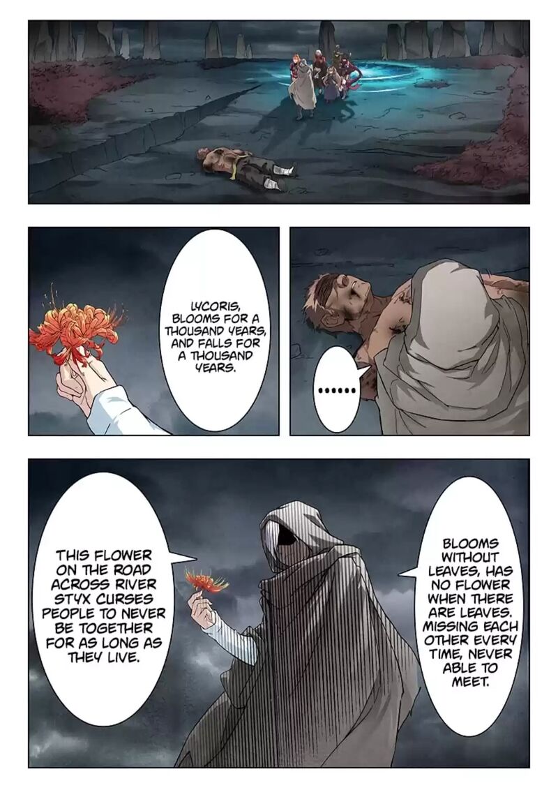 The Last Summoner 78 6