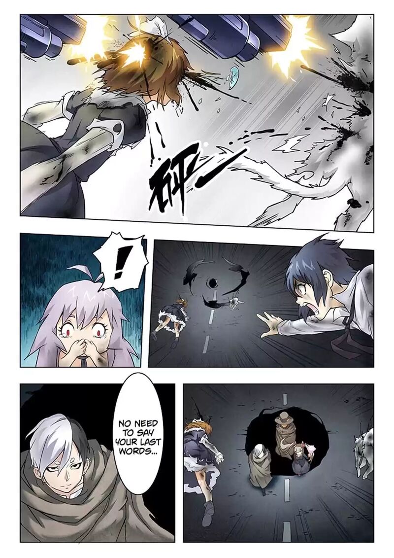 The Last Summoner 79 7