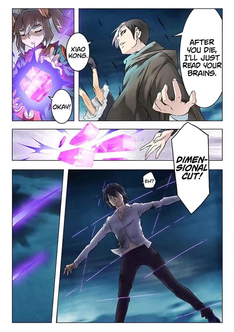 The Last Summoner 79 8